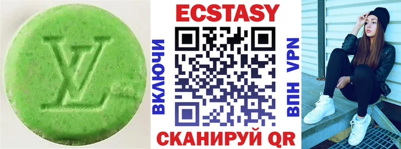 купить наркоту  Судак  Ecstasy Punisher 