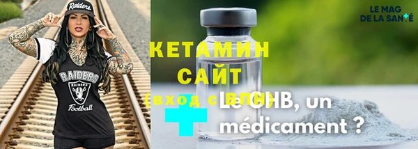 герыч Елабуга