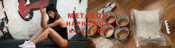 герыч Елабуга