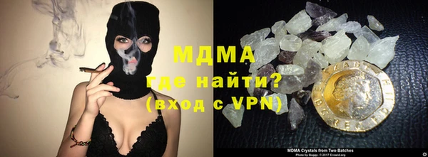 ALPHA PVP Елизово