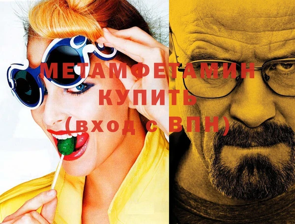 крисы Ельня