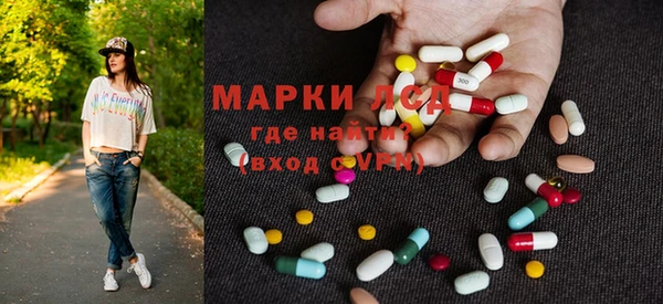 герыч Елабуга