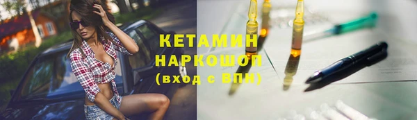 ALPHA PVP Елизово