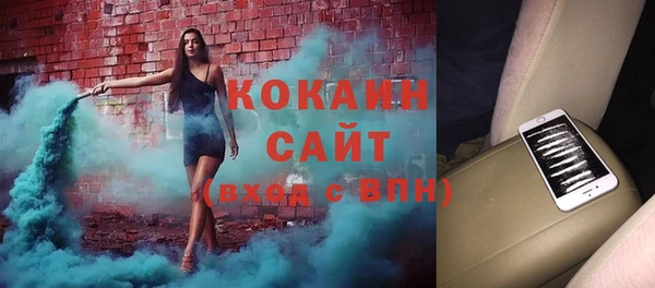 герыч Елабуга