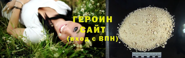 крисы Ельня