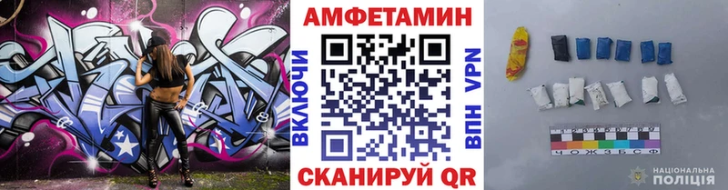 МЕГА tor  Судак  Метамфетамин Methamphetamine 